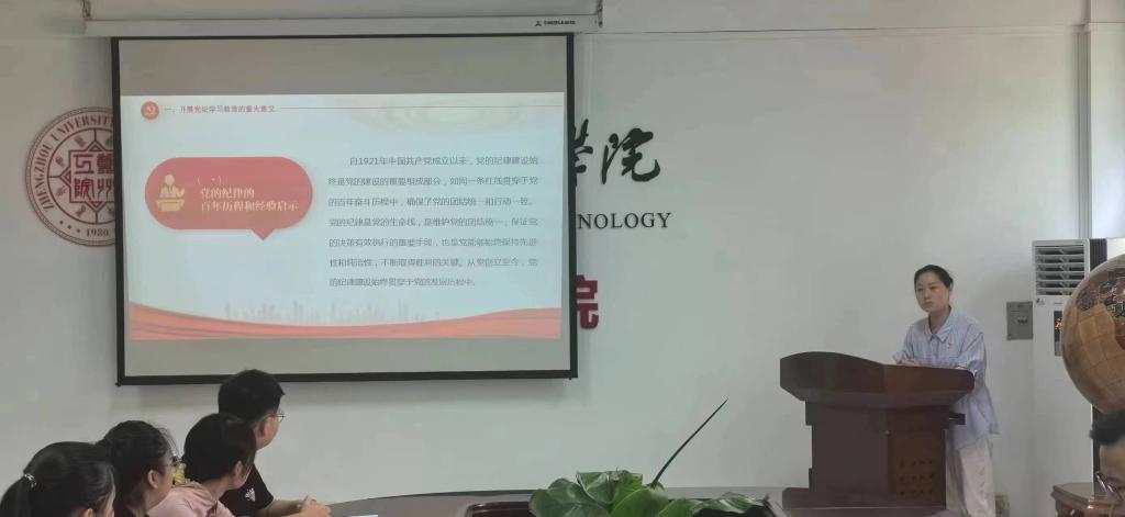 77779193永利官网