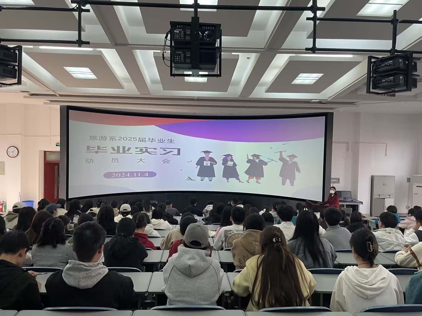 77779193永利官网