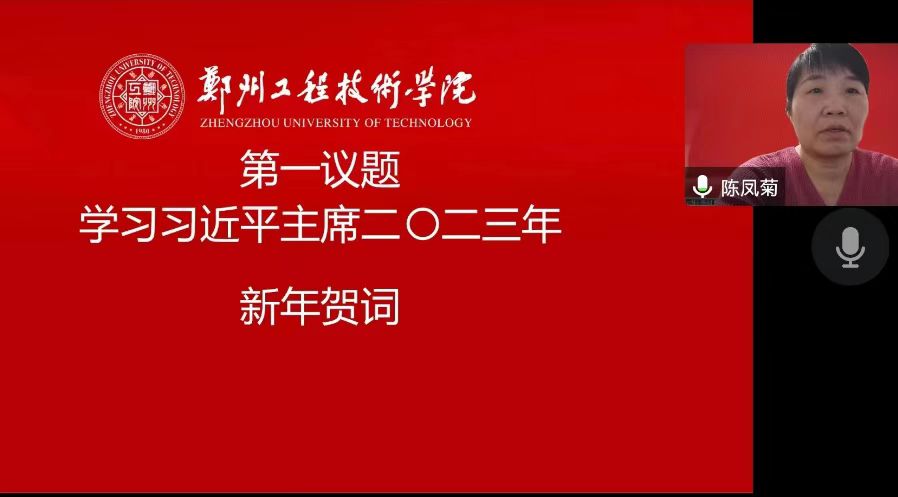 77779193永利官网