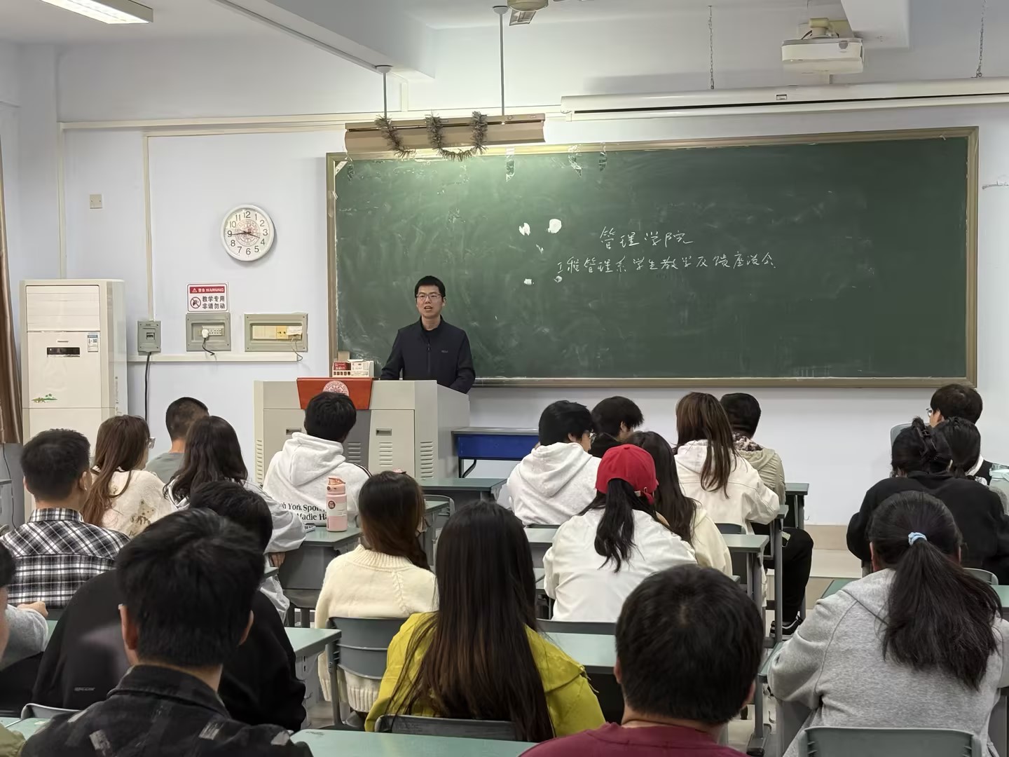 77779193永利官网