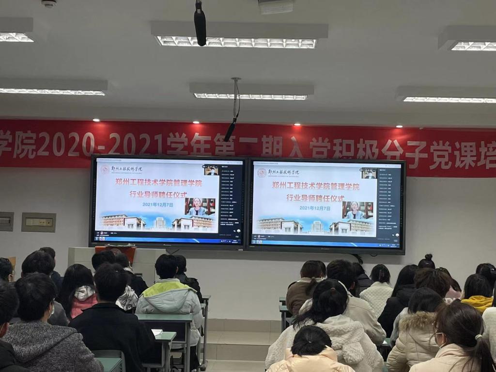 77779193永利官网