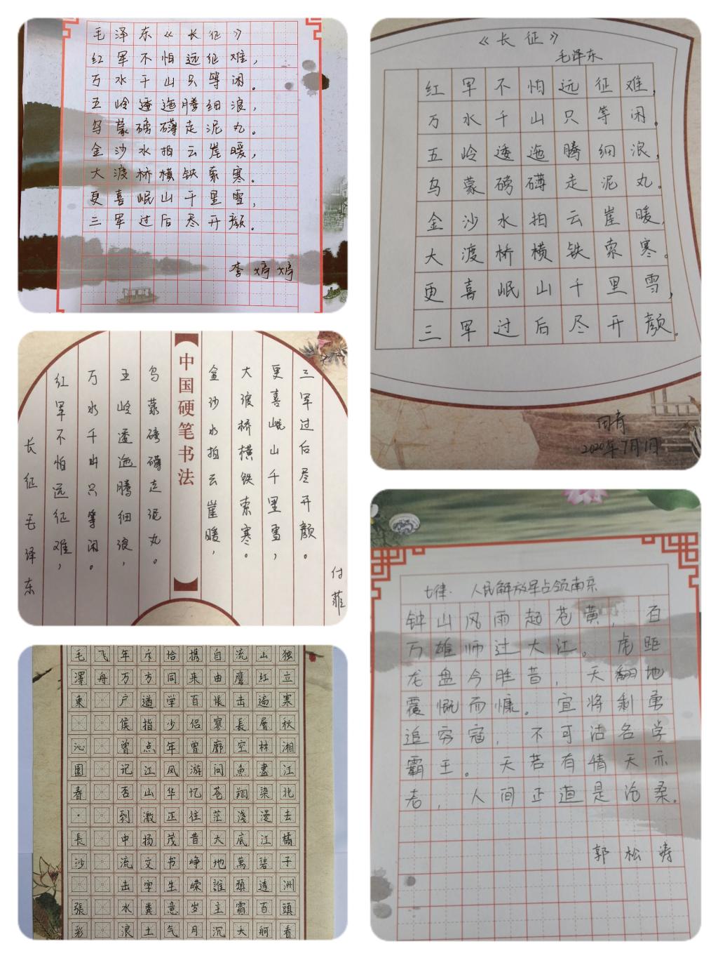 77779193永利官网