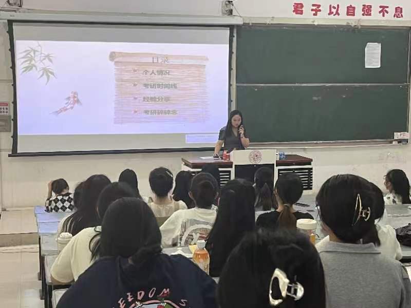 77779193永利官网