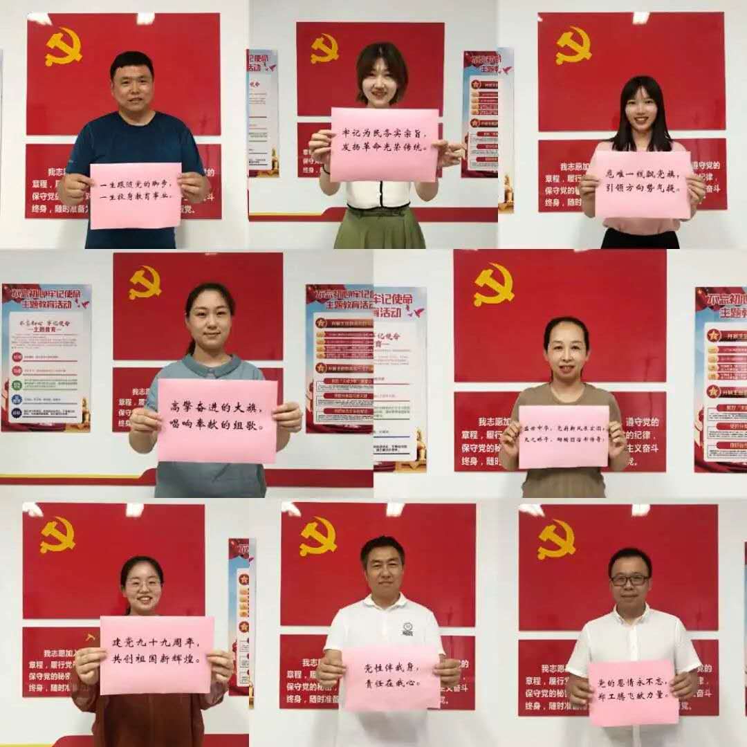 77779193永利官网