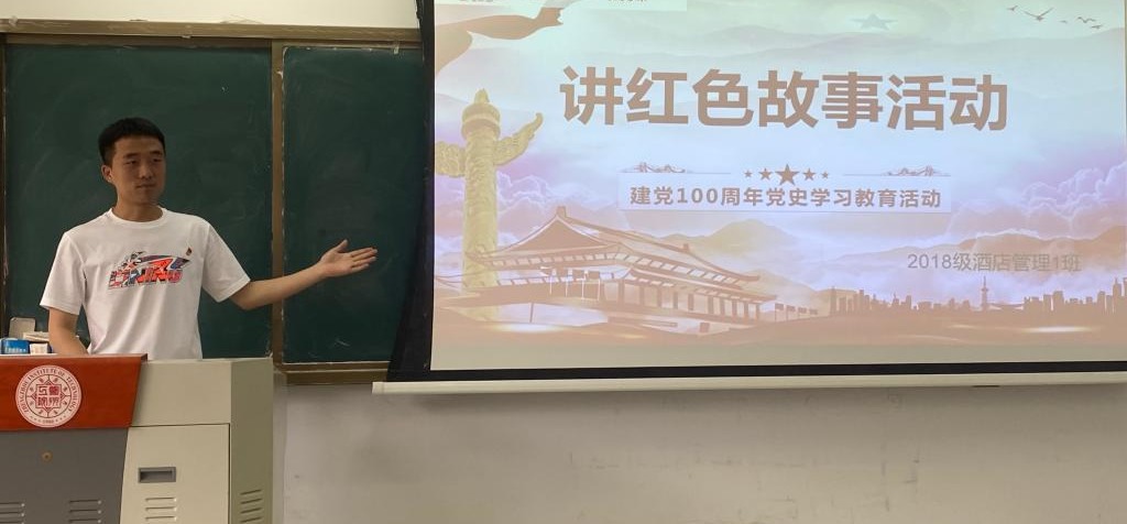 77779193永利官网