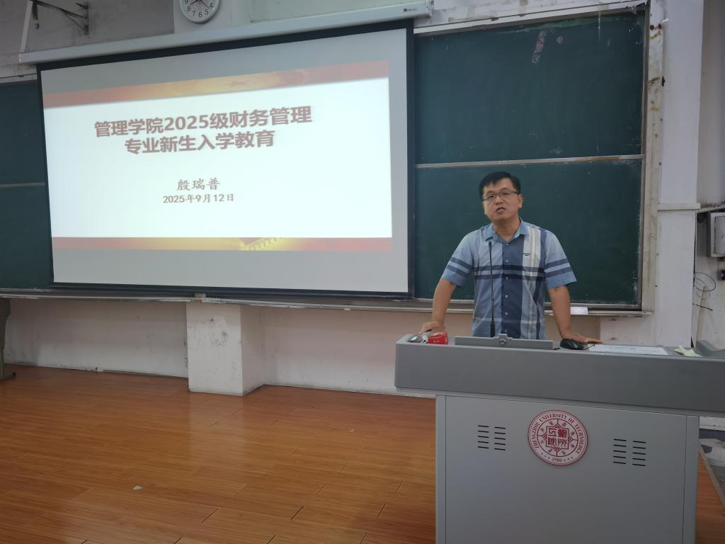 77779193永利官网