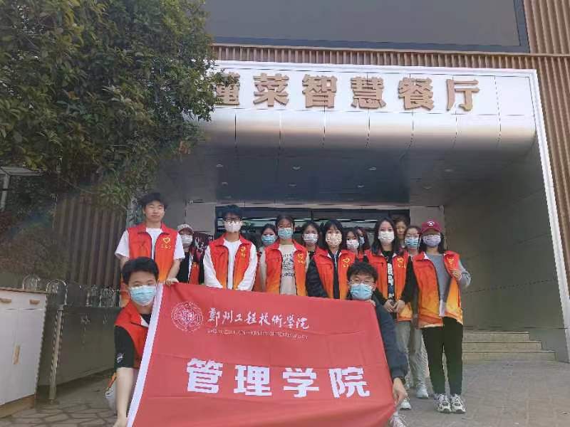 77779193永利官网