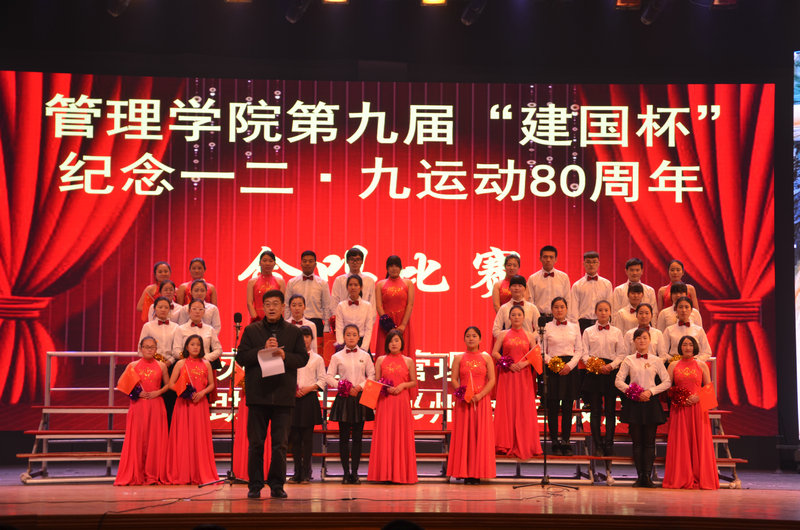 校党委副书记、工会主席苏炜致辞 77779193永利官网