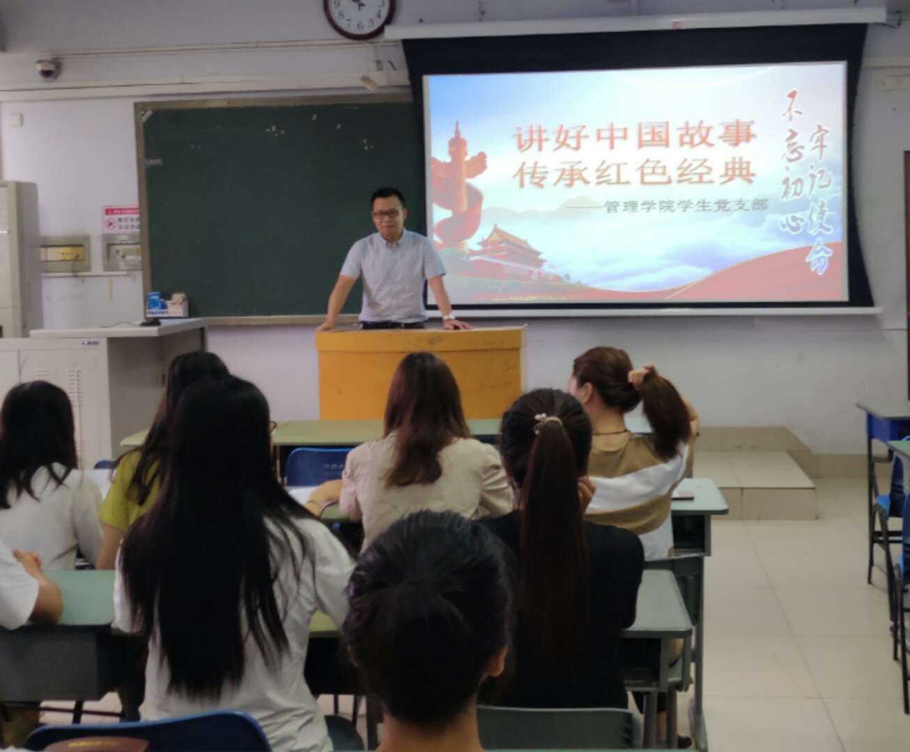 77779193永利官网