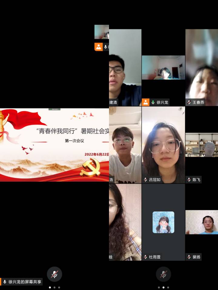 77779193永利官网