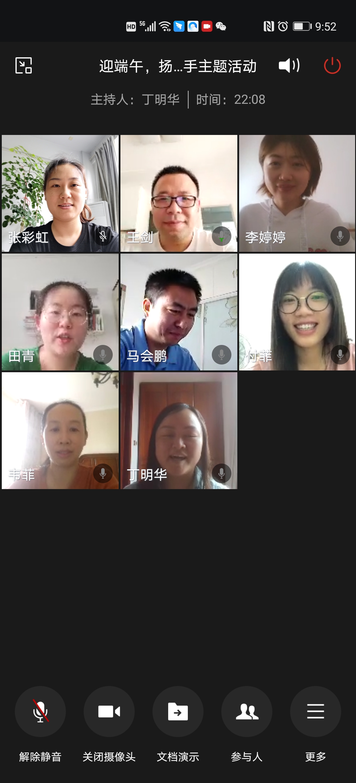 77779193永利官网