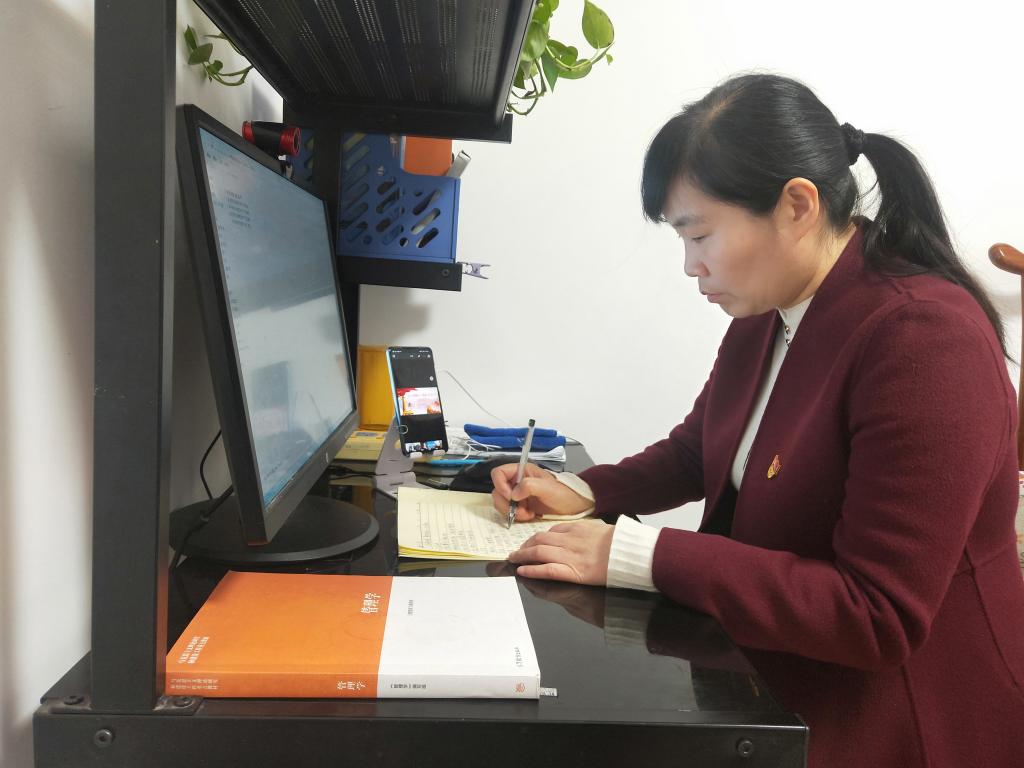 陈凤菊 77779193永利官网