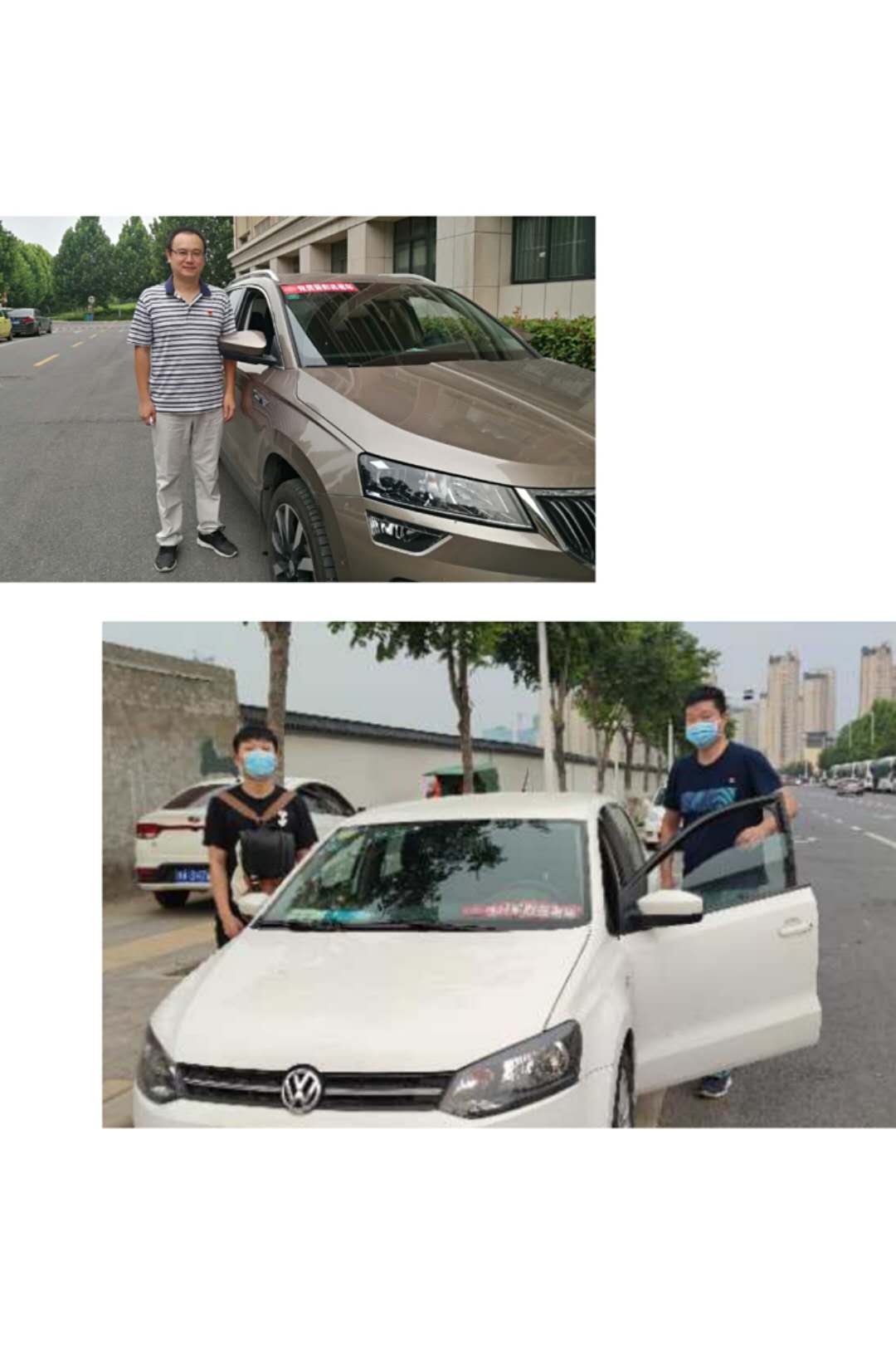 77779193永利官网