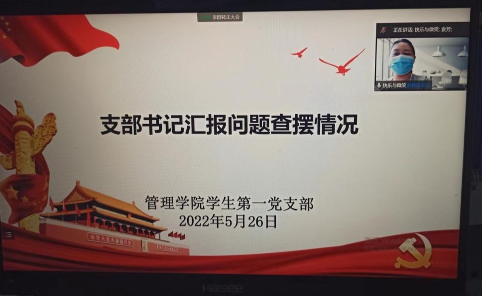 77779193永利官网