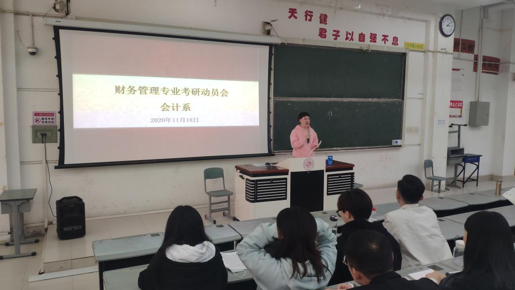 77779193永利官网
