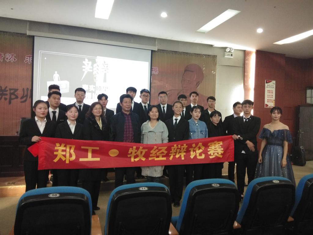 参赛选手和评委合影 77779193永利官网