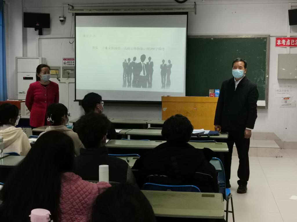 77779193永利官网