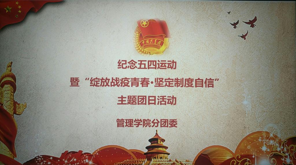 77779193永利官网