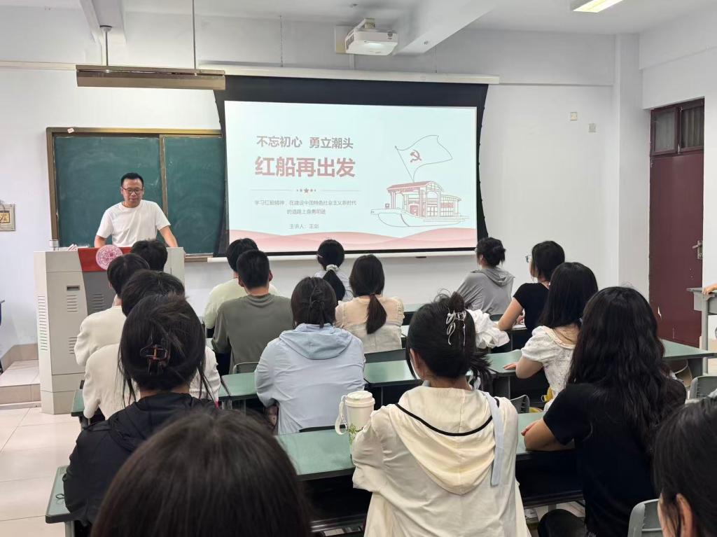 77779193永利官网