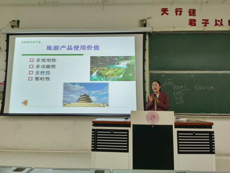 77779193永利官网