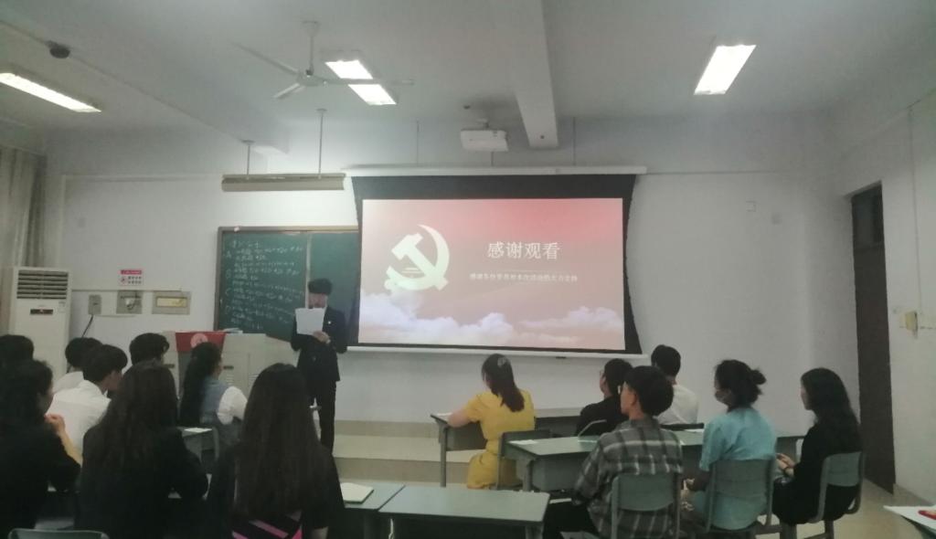 77779193永利官网