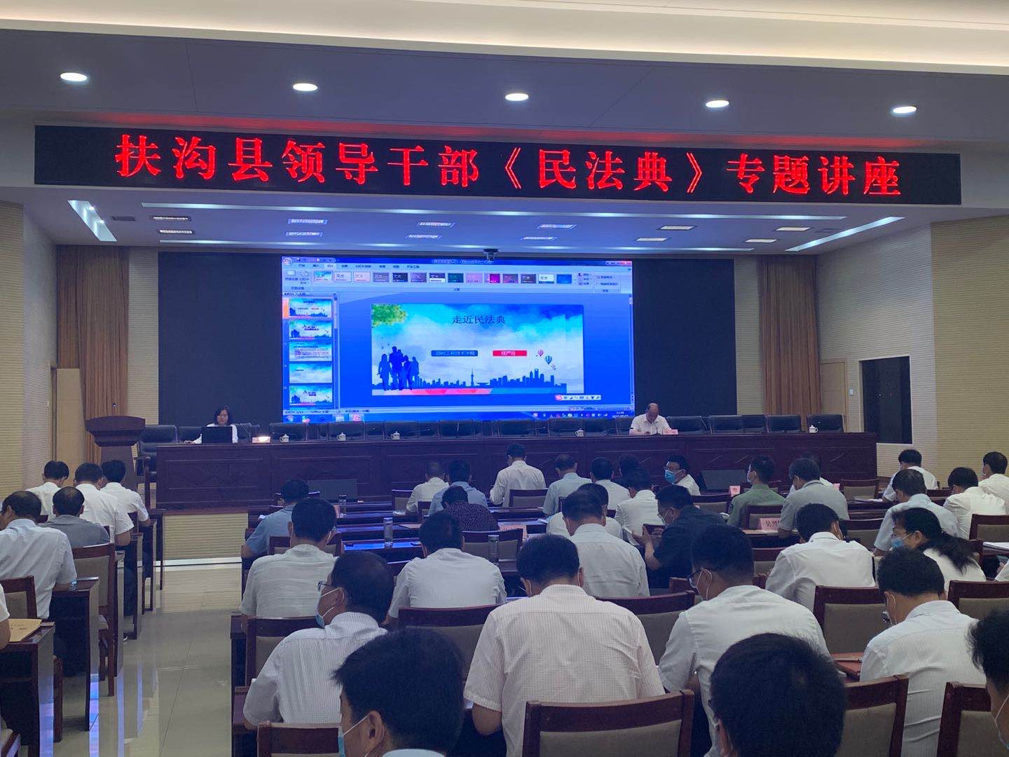 77779193永利官网