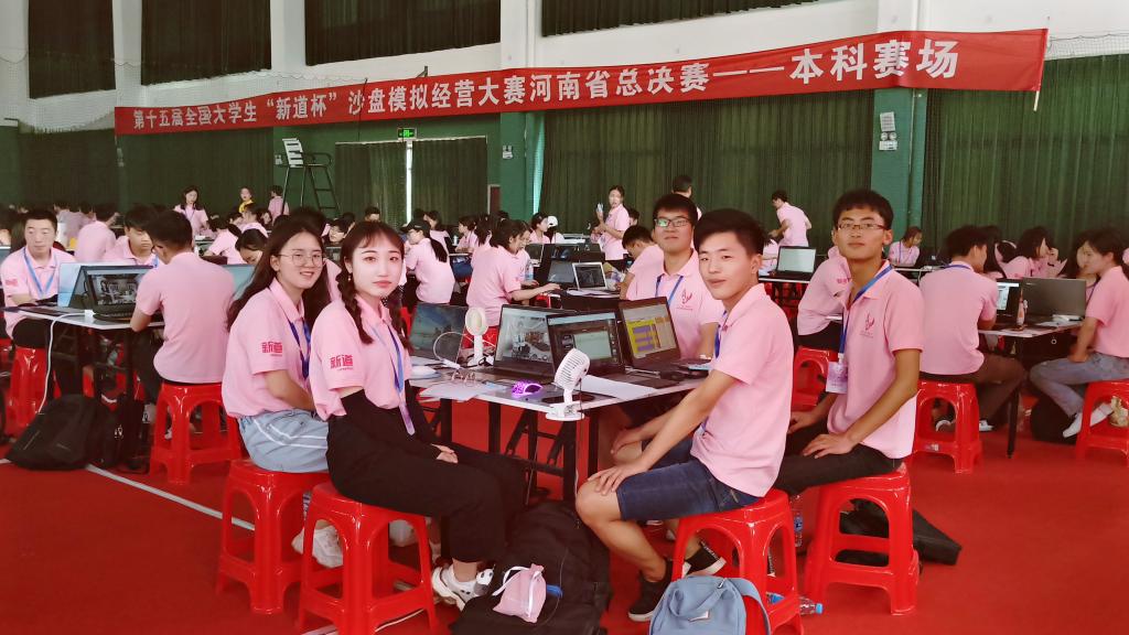郑州工程技术学院3队 77779193永利官网