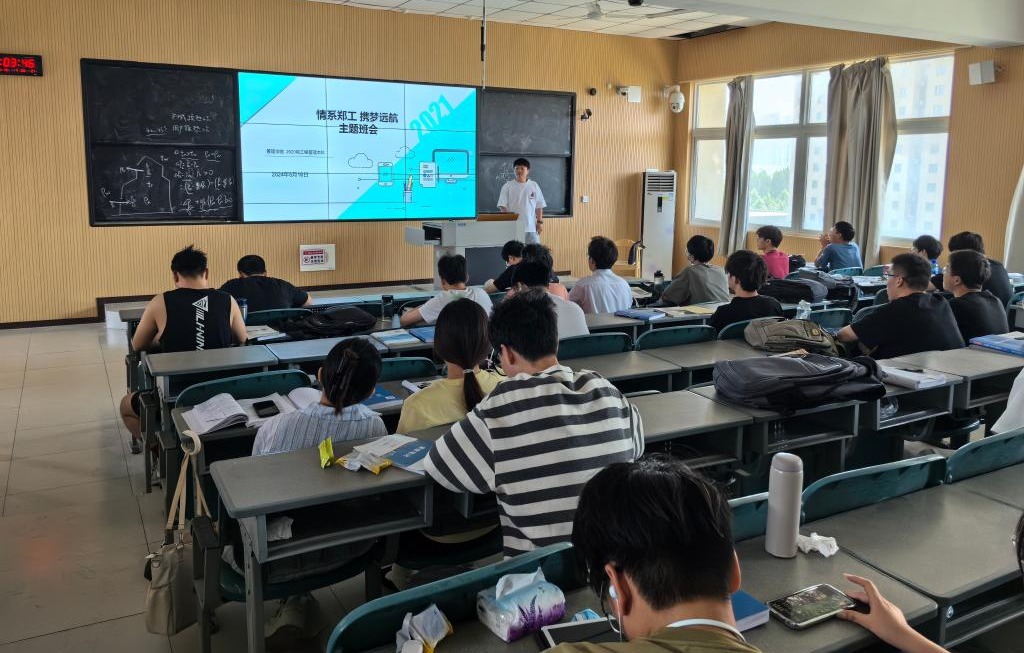 77779193永利官网