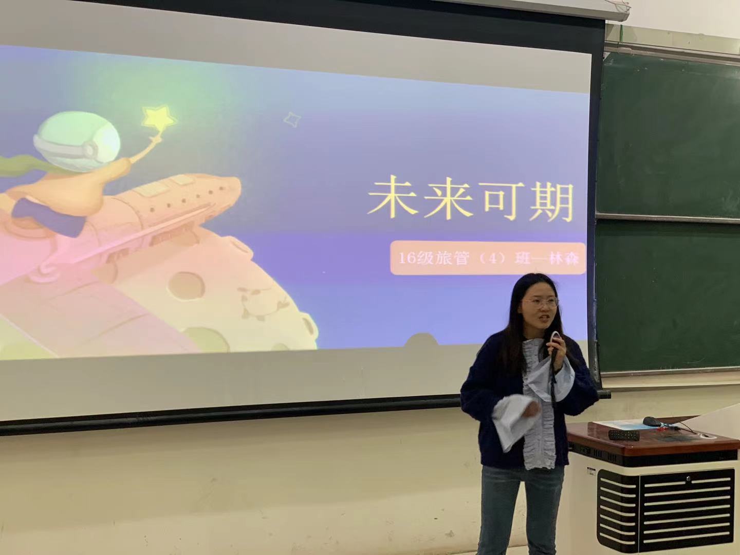 77779193永利官网