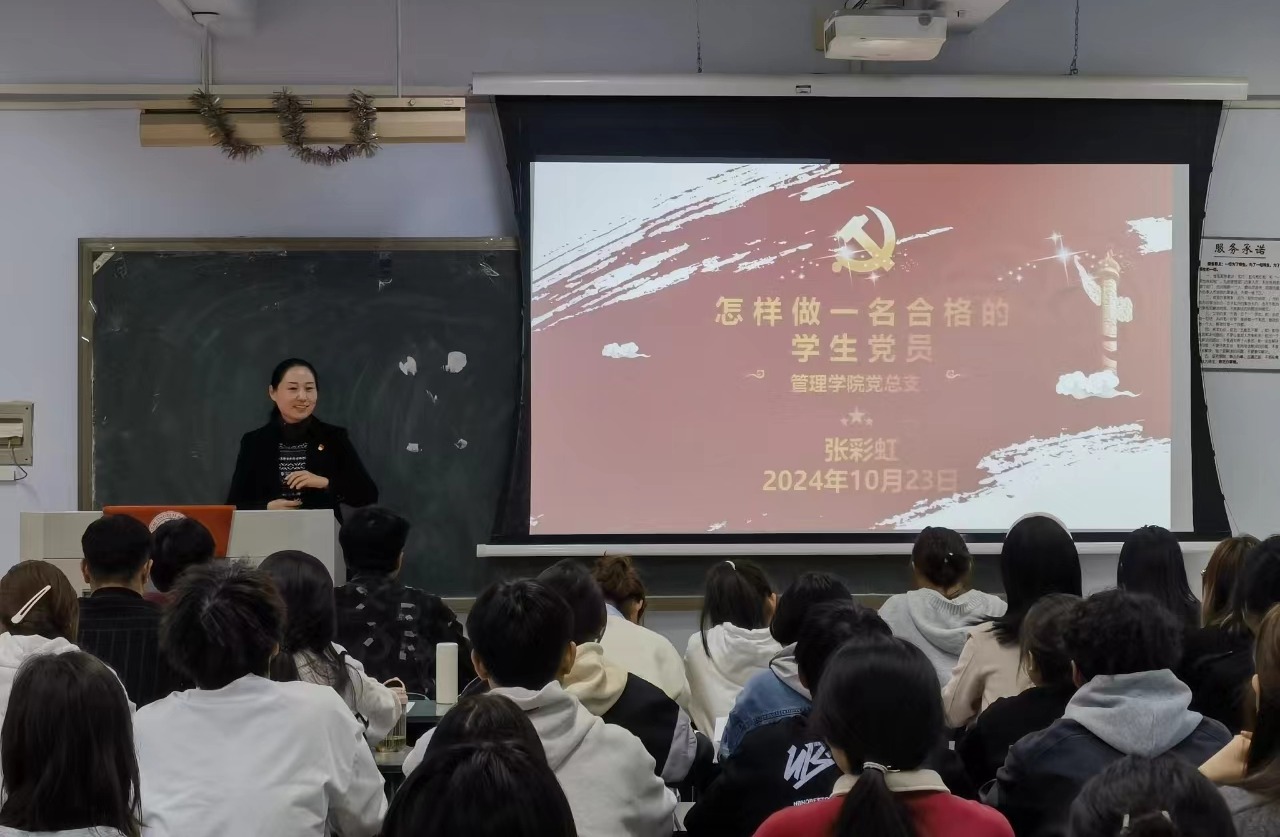 77779193永利官网