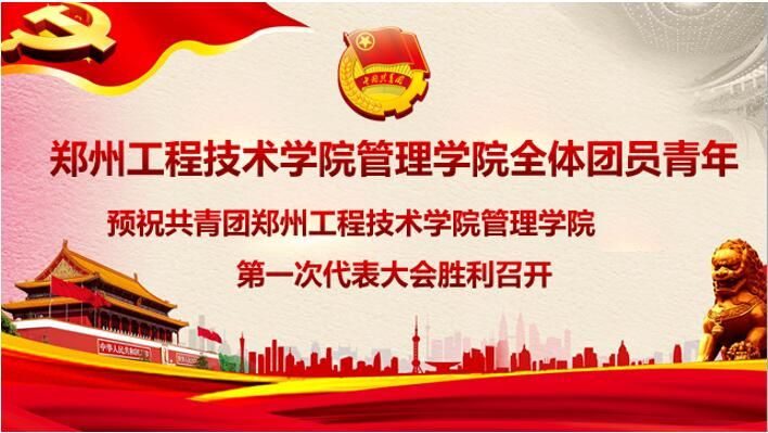 77779193永利官网