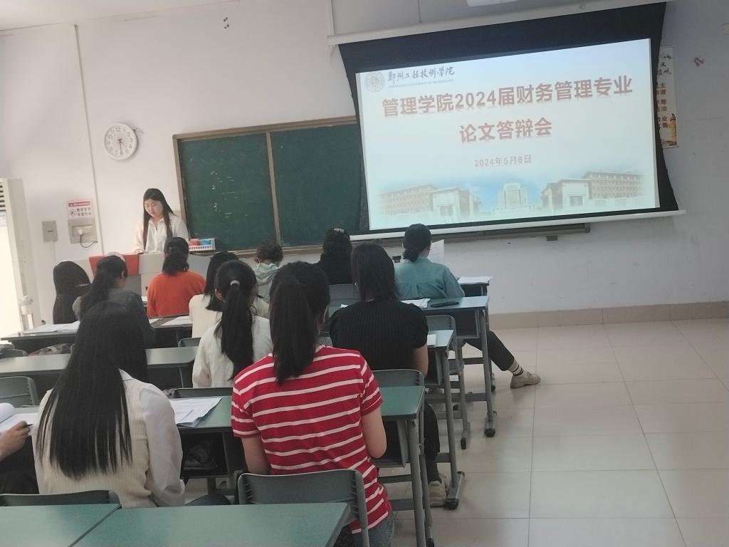 77779193永利官网