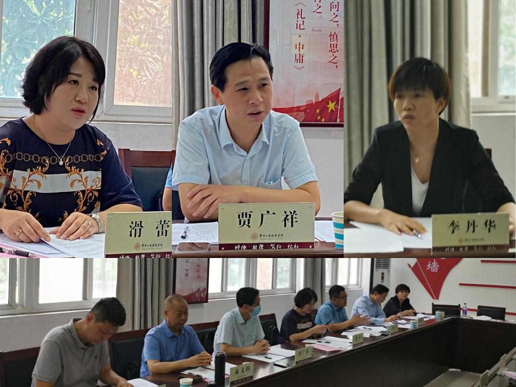 77779193永利官网