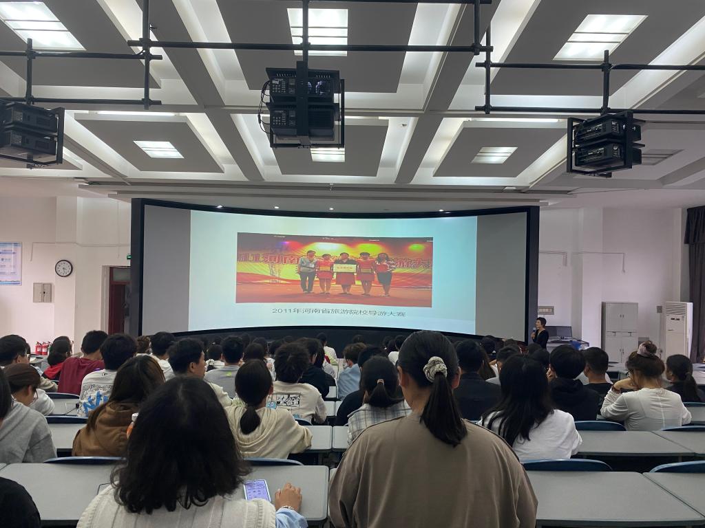 77779193永利官网