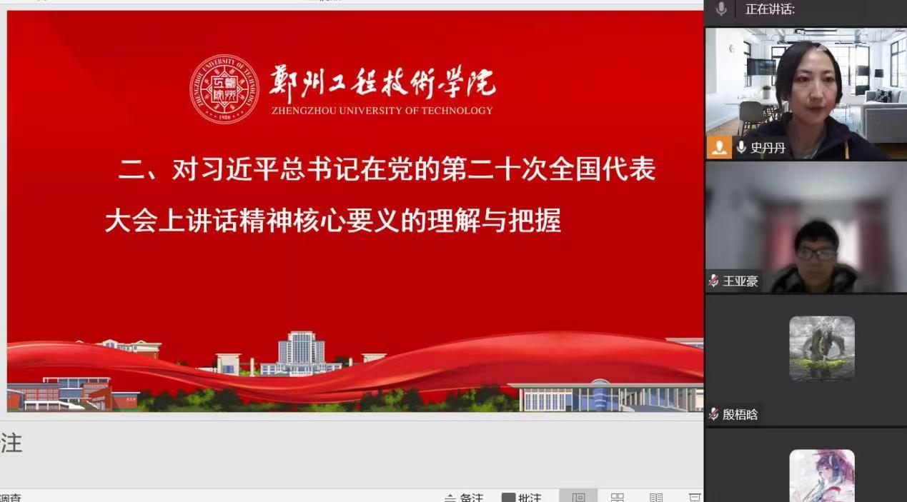 77779193永利官网