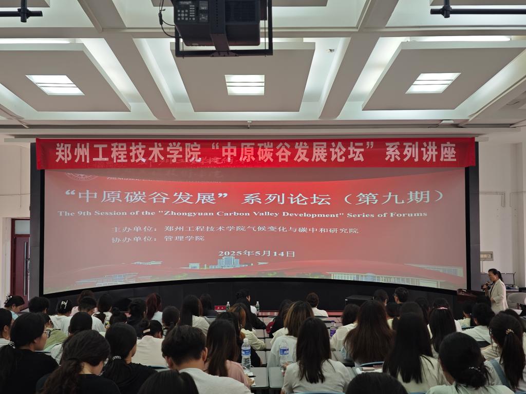 77779193永利官网