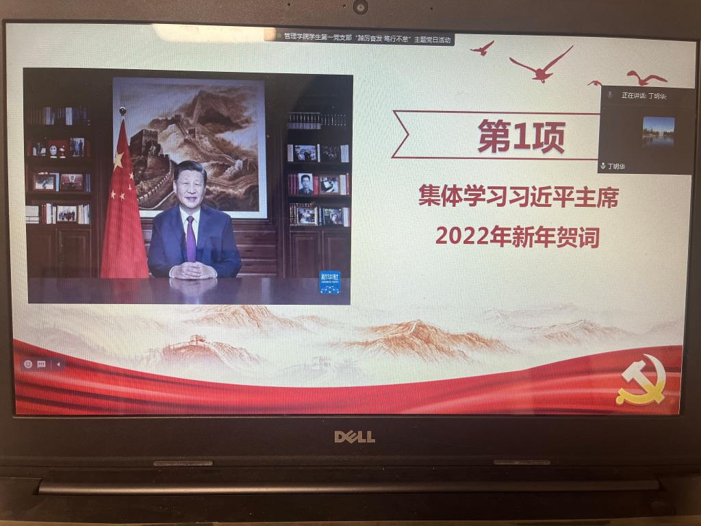 77779193永利官网