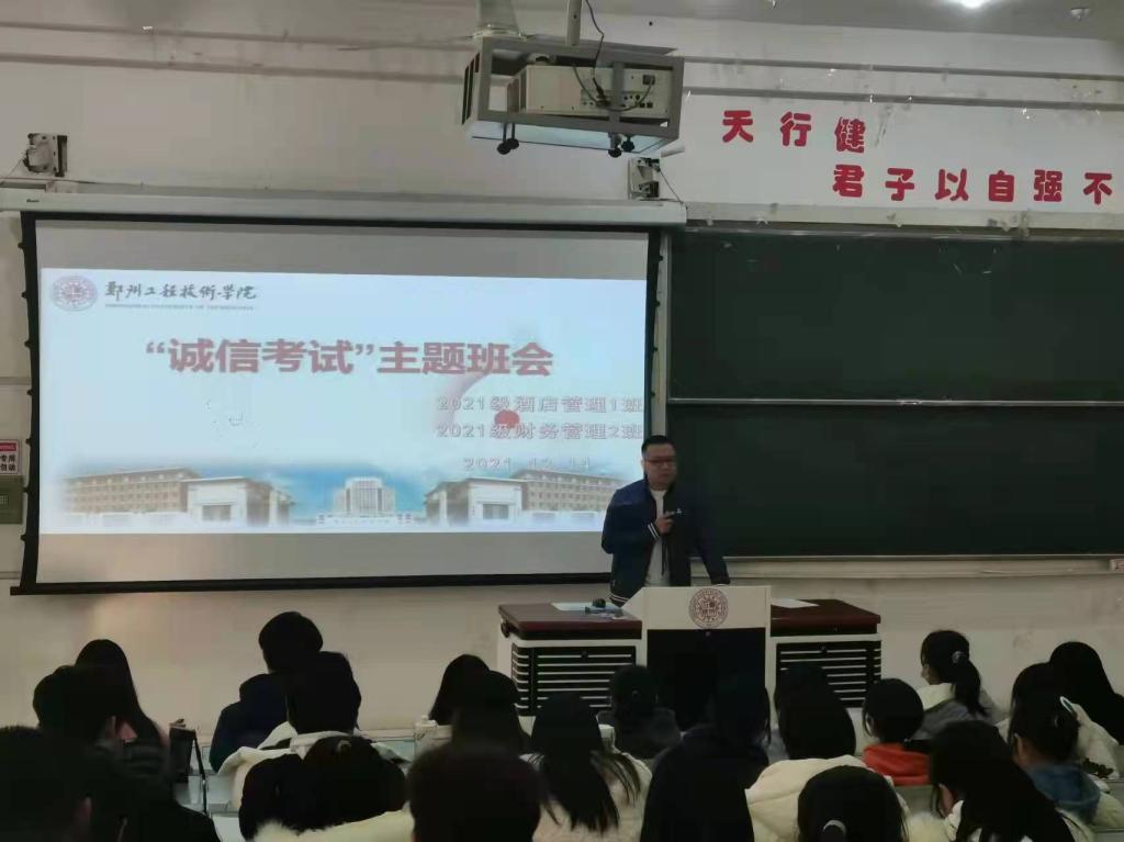 77779193永利官网