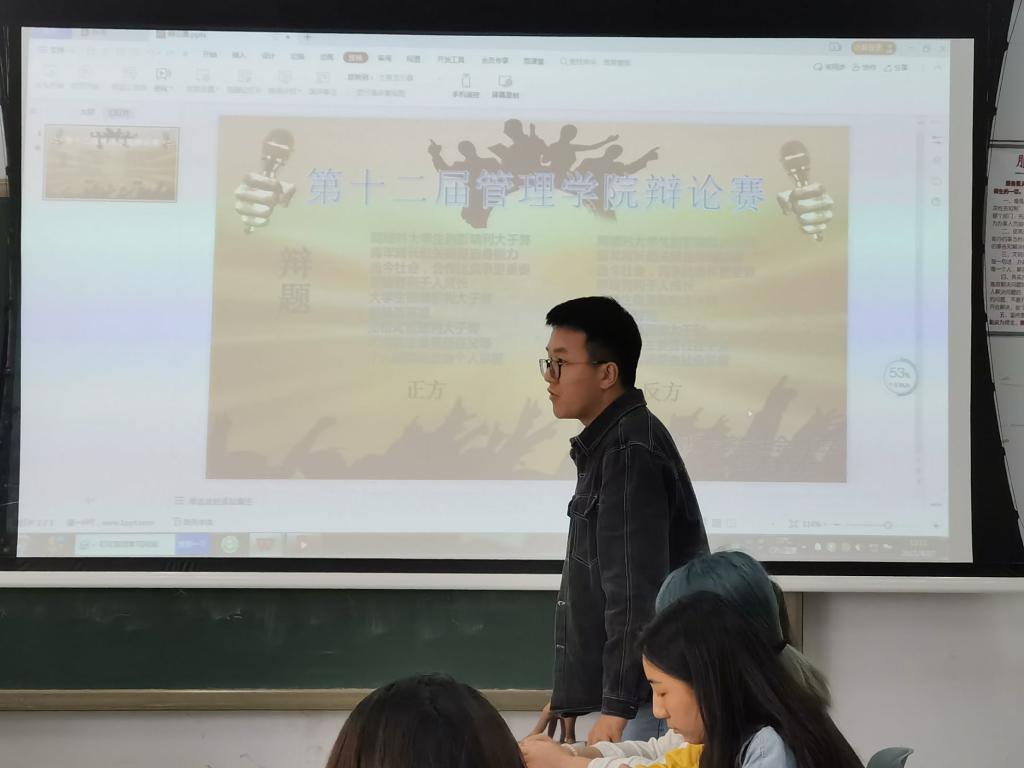 77779193永利官网