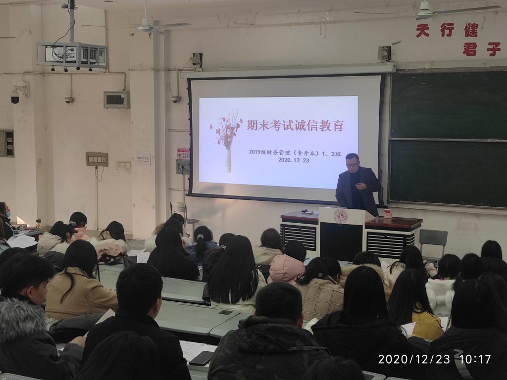 77779193永利官网