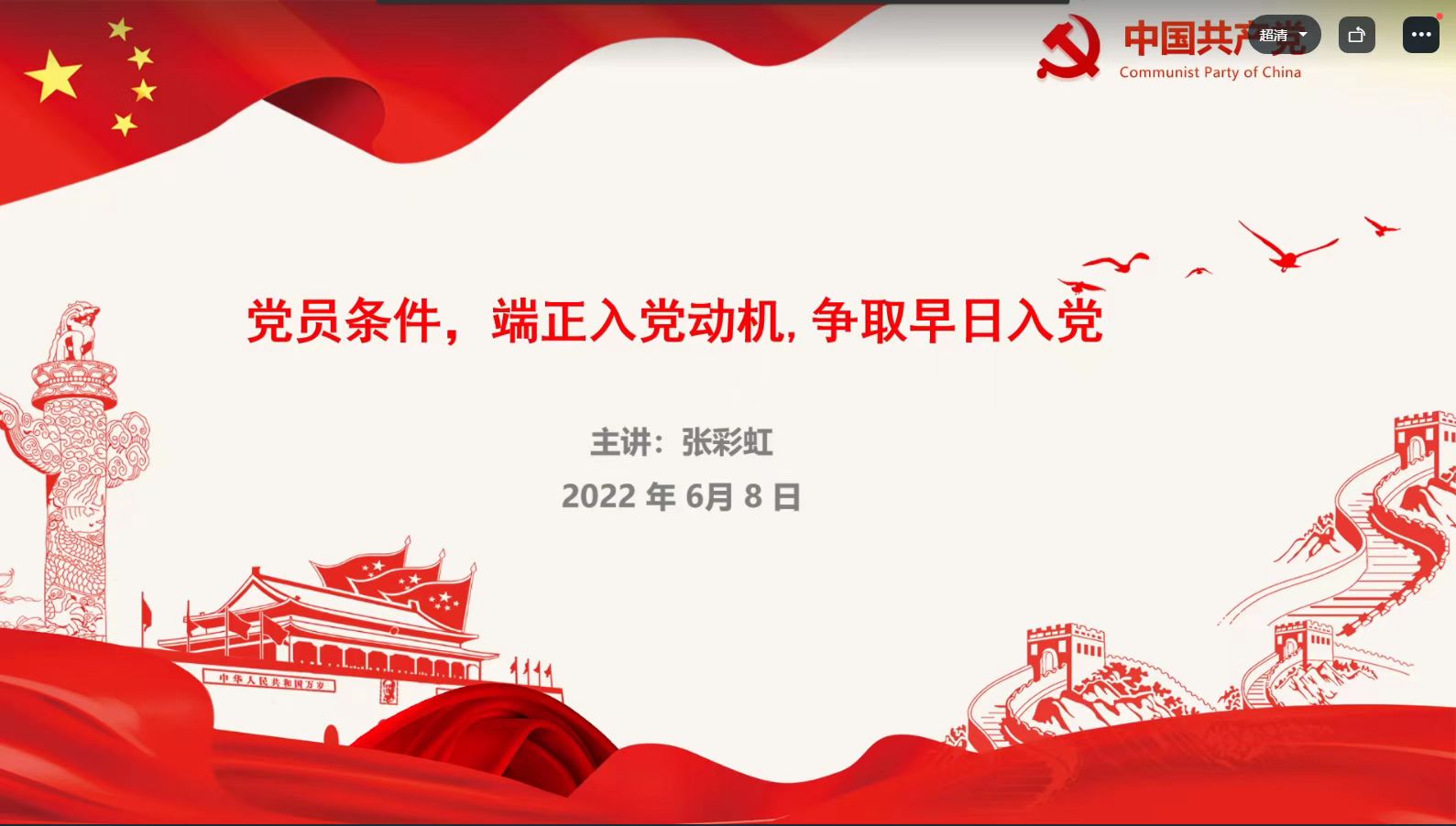 77779193永利官网