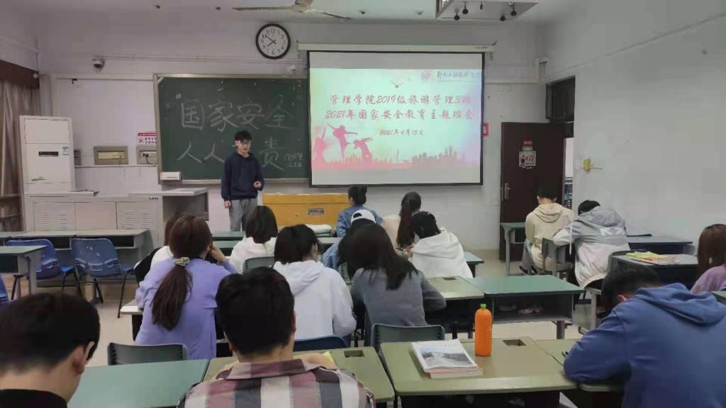77779193永利官网