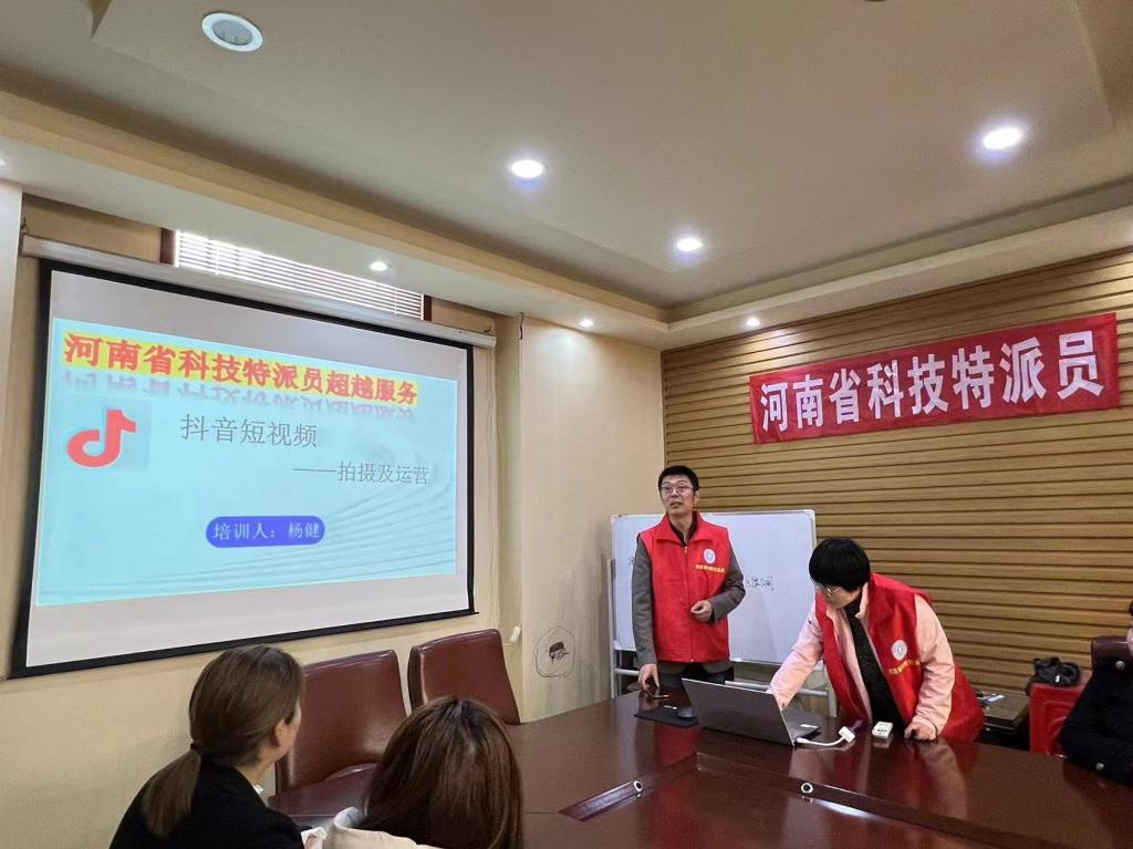 77779193永利官网