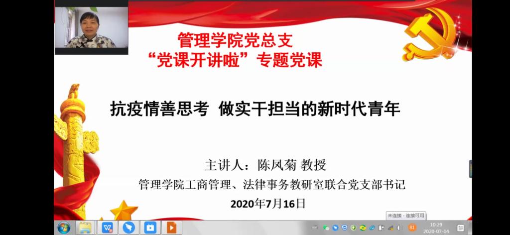 77779193永利官网
