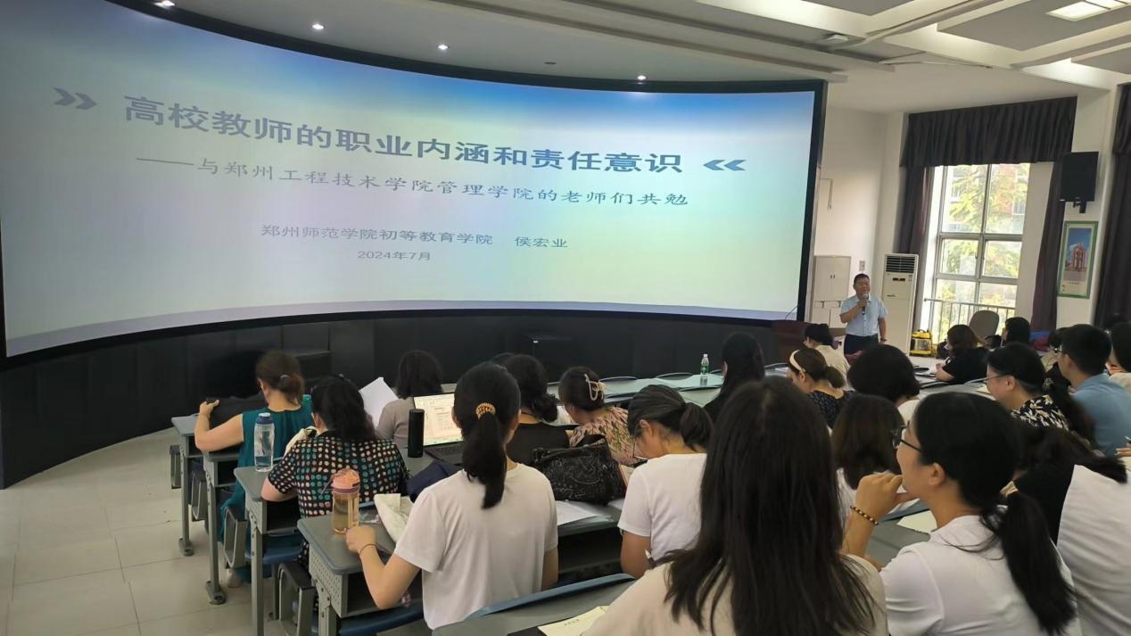 77779193永利官网
