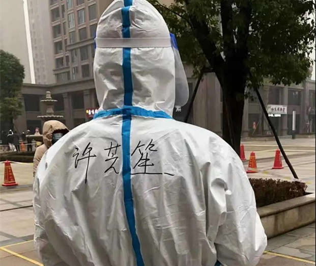 77779193永利官网