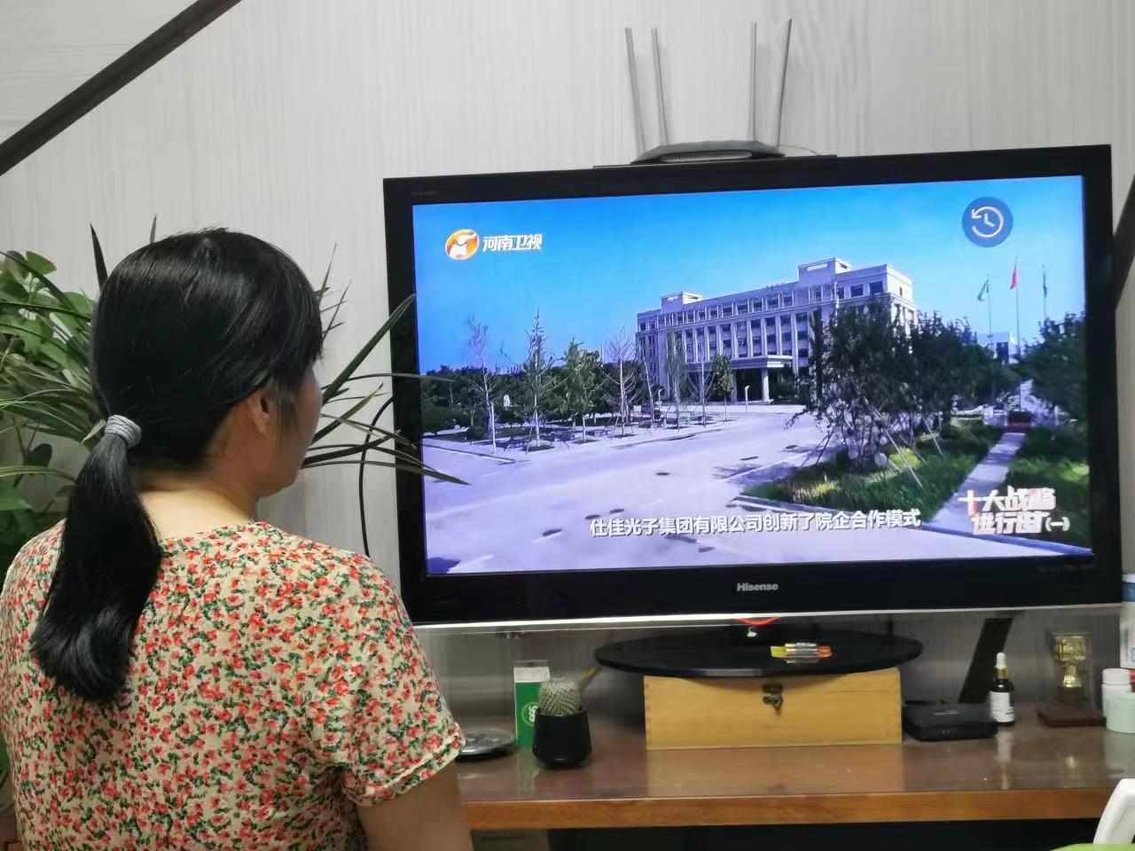 77779193永利官网