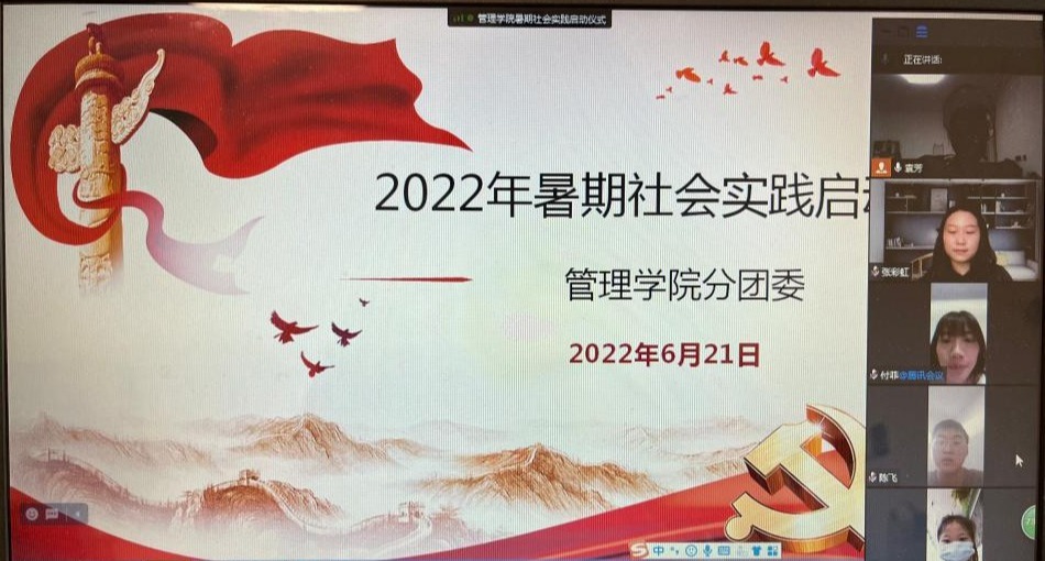 77779193永利官网