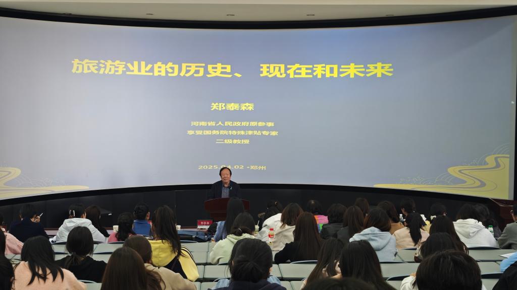 77779193永利官网