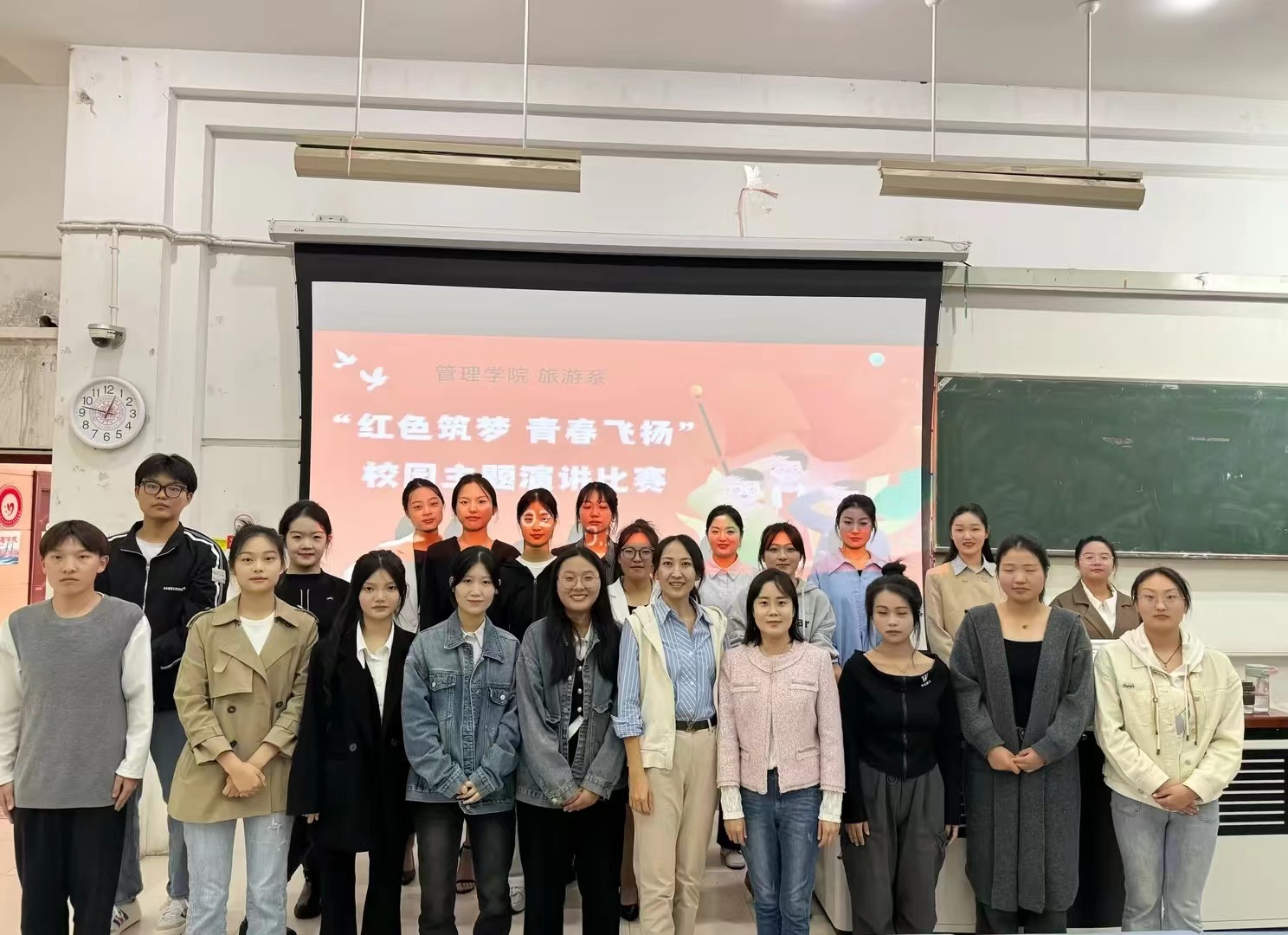 77779193永利官网